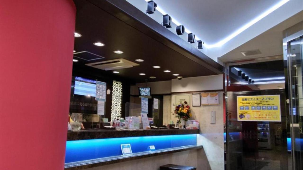 Toyoko Inn Tsudanuma-Eki Kita-Guchi Фунабасі Екстер'єр фото