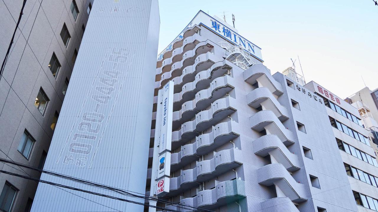 Toyoko Inn Tsudanuma-Eki Kita-Guchi Фунабасі Екстер'єр фото