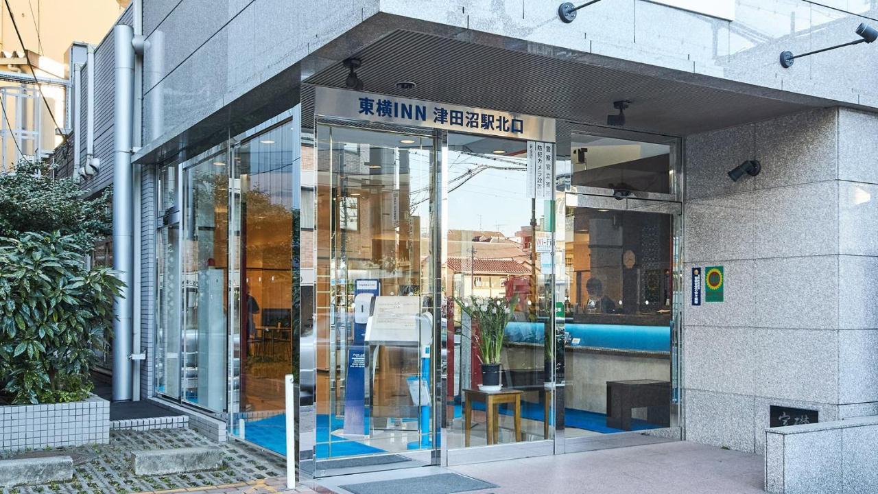 Toyoko Inn Tsudanuma-Eki Kita-Guchi Фунабасі Екстер'єр фото